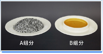 NPT系列设备耐磨防腐材料在氧化铝行业的应用